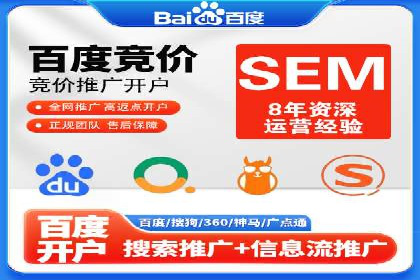 抖音信息流代理的五大成功案例及经验总结